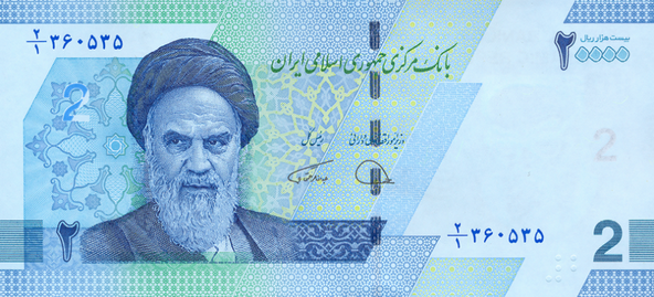 PN161 Iran - 20.000 Rials Year ND (2022)
